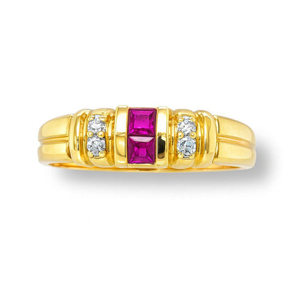 Vibrant Square-Cut Rubies Birthstone Gold Ring